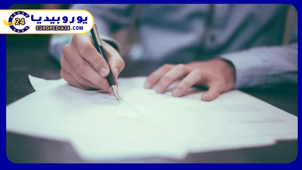 ما هي أنواع عقود العمل في النمسا وأهم الشروط المطلوبة؟ 3 مميزات-العمل-في-النمسا