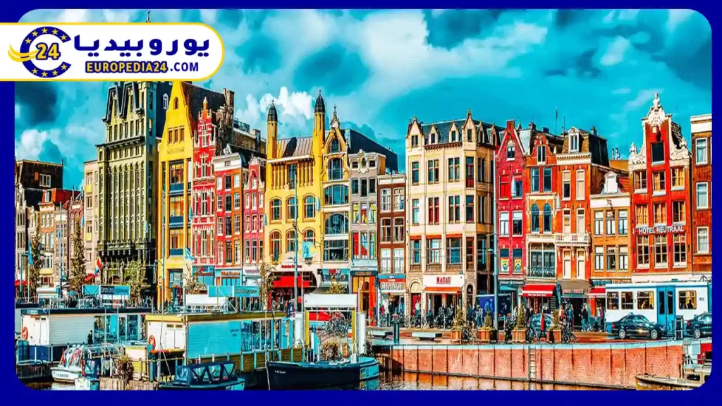 أشهر-الأماكن-السياحية-في-أمستردام