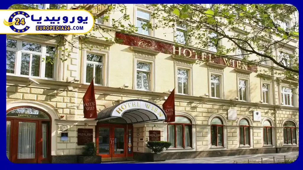 جولة رائعة في أشهر وأفضل الفنادق في النمسا 2 أشهر-الفنادق-في-النمسا