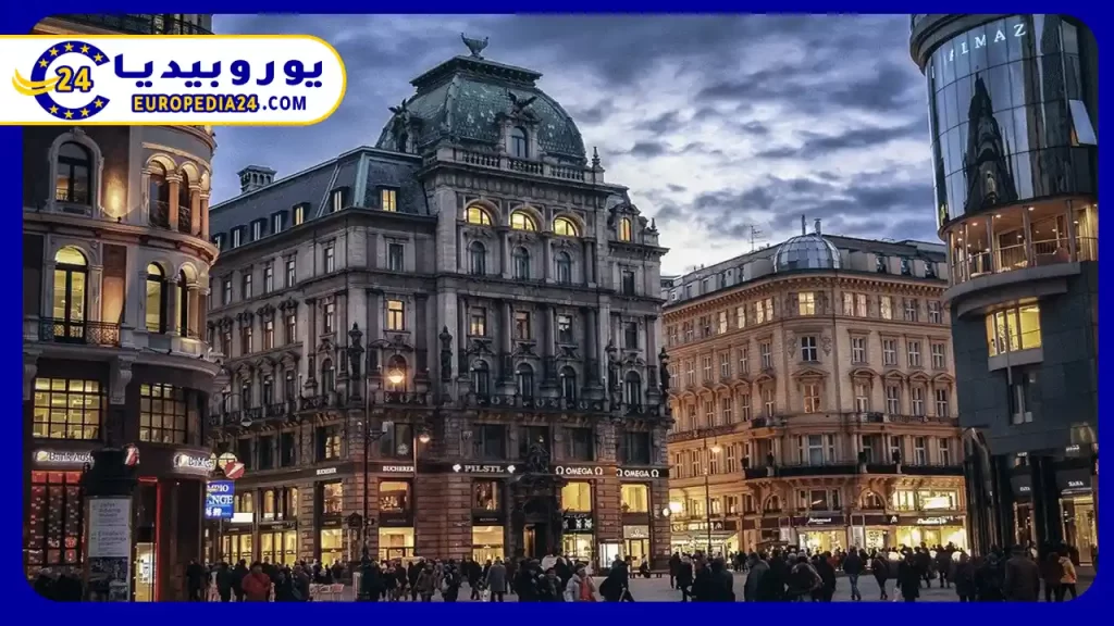 تعرف على أشهر مراكز التسوق في النمسا لشراء أفضل المنتجات 4 أفضل-أسواق-الطعام-في-النمسا