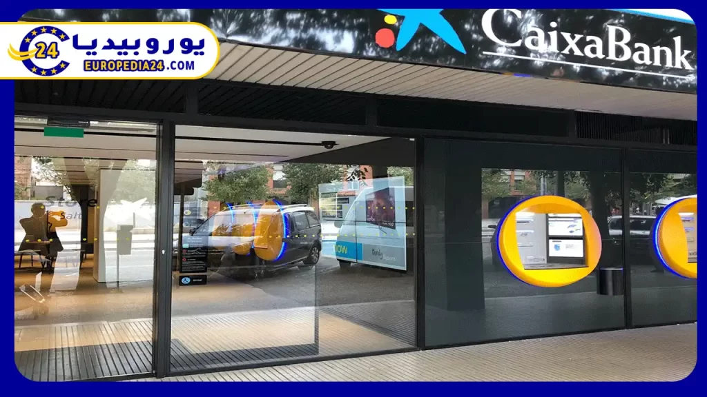 تعرف على كيفية فتح حساب بنكي في إسبانيا وأهم الأوراق المطلوبة 3 أنواع-الحسابات-المصرفية-لغير-المقيمين-في-إسبانيا