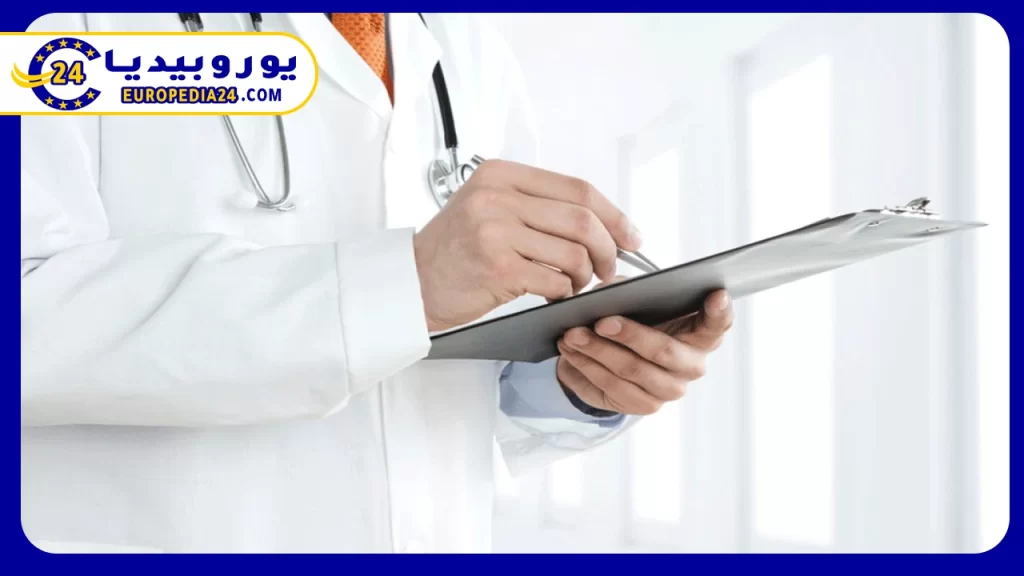 أهمية-فحوصات-التشخيص-المبكر-للمرأة-في-ألمانيا