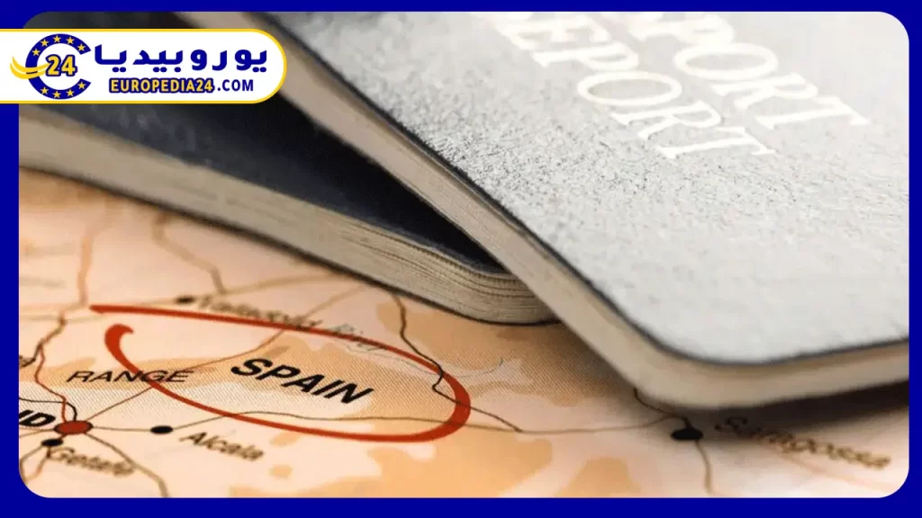 إيجابيات-الهجرة-إلى-إسبانيا