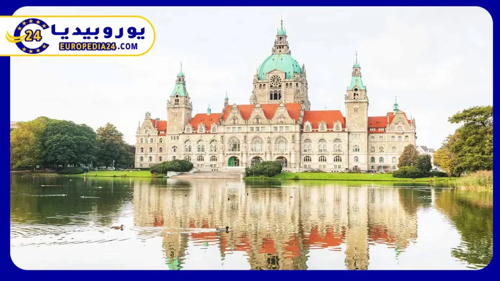 ترتيب-جامعة-هانوفر-الألمانية-على-مستوى-العالم