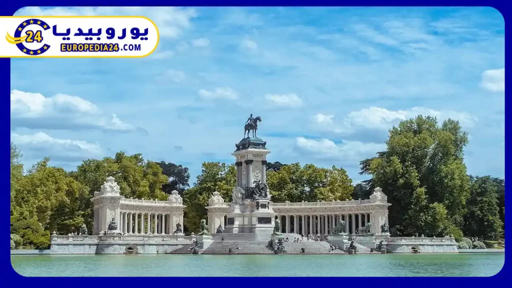 تعرف على أجمل الحدائق في إسبانيا التي لا يمكنك تفويت زيارتها 4 حديقة-بارك-غويل