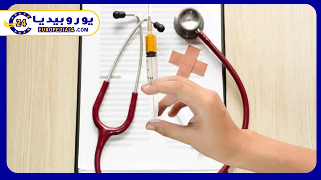 خطوات-الحصول-على-بطاقة-الرعاية-الصحية