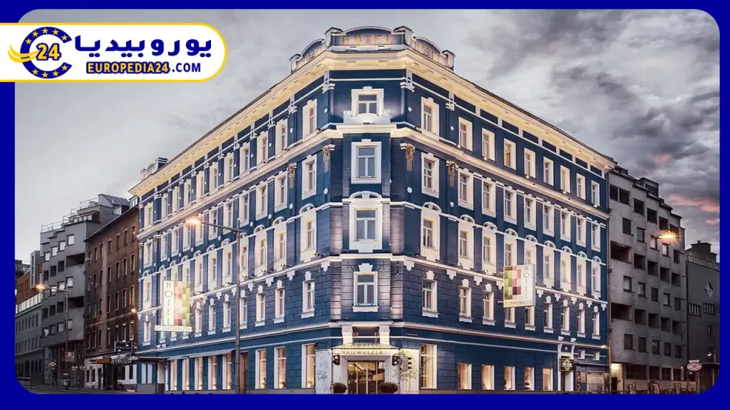 جولة رائعة في أشهر وأفضل الفنادق في النمسا 4 فندق-Salzburgerhof