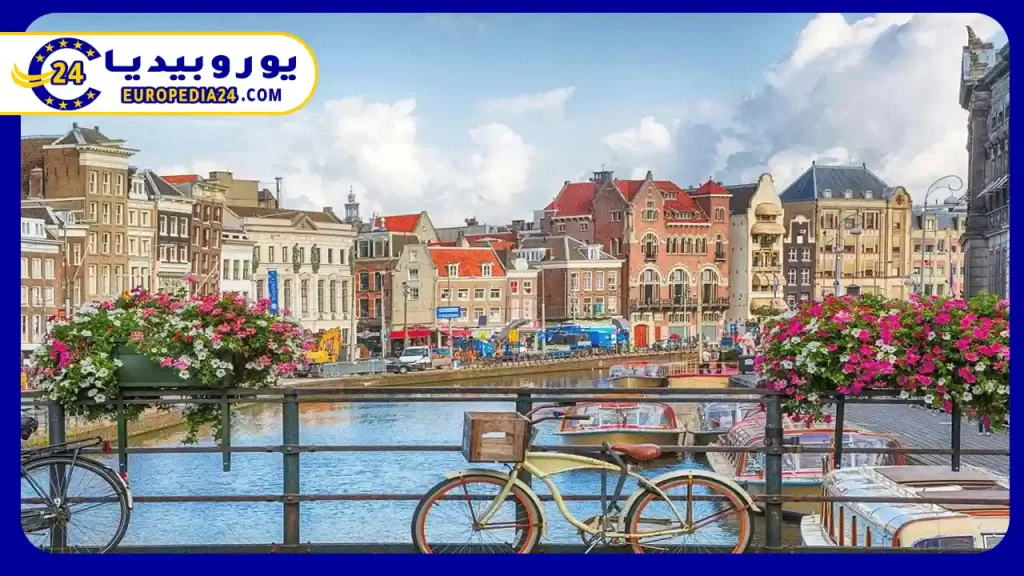 متحف-منزل-آن-فرانك