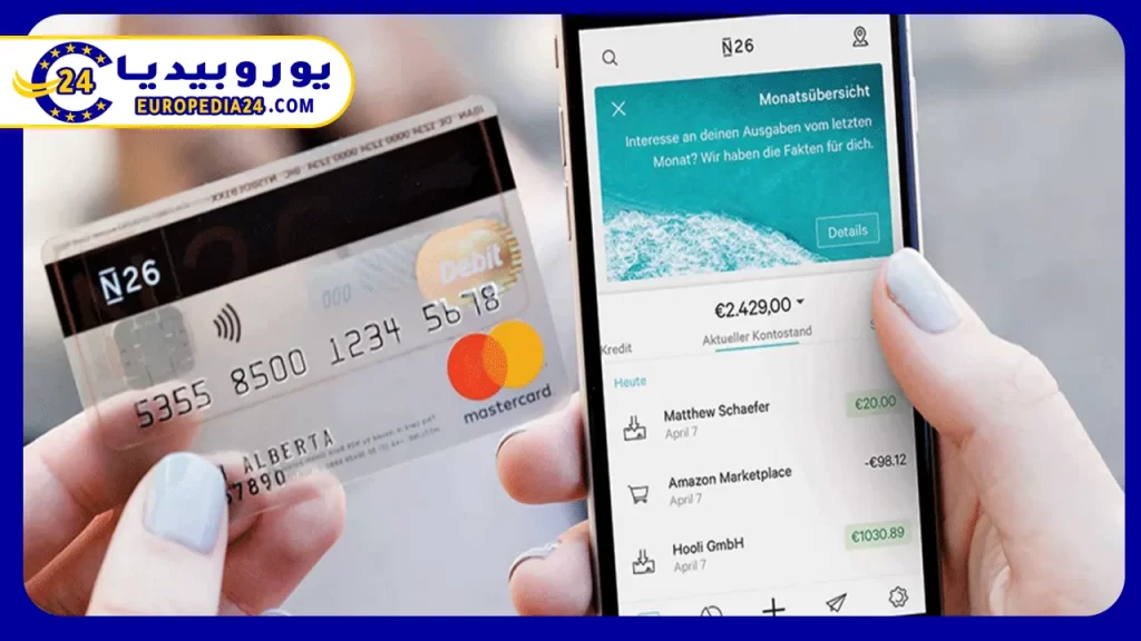 مميزات-فتح-حساب-بنكي-في-إيطاليا