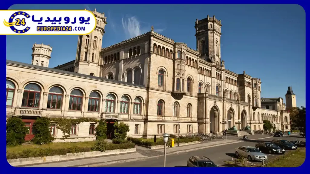 نبذة-عن-جامعة-هانوفر-في-المانيا
