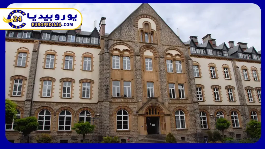 Cheapest Universities in Luxembourg and How to Apply 2 Study-in-Luxembourg