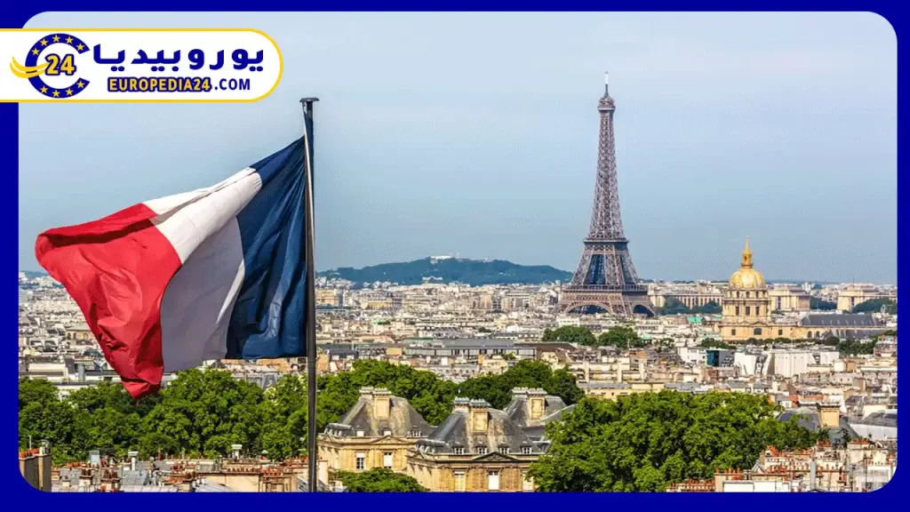 French Citizenship: Requirements and Benefits 2 Disadvantages of obtaining citizenship in France