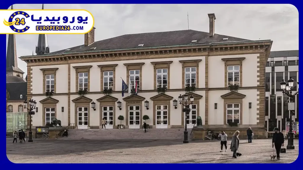 How to Open a Bank Account in Luxembourg 4 Advantages of opening a bank account in Luxembourg