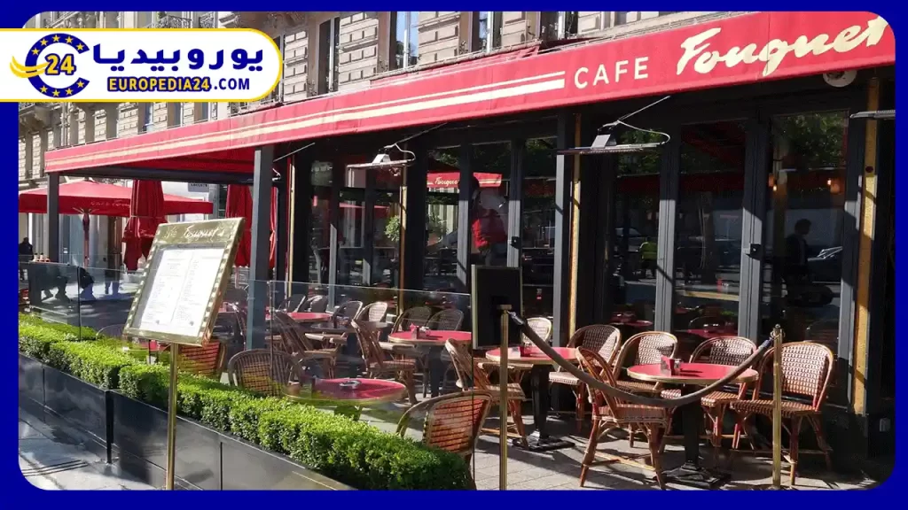 أشهر المقاهي في فرنسا