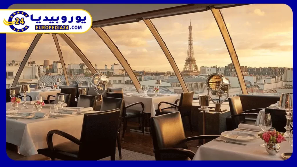 أفضل-المطاعم-العربية-في-فرنسا
