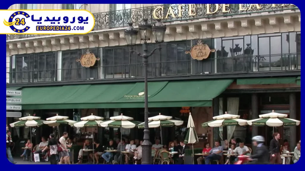 أفضل-المقاهي-في-باريس