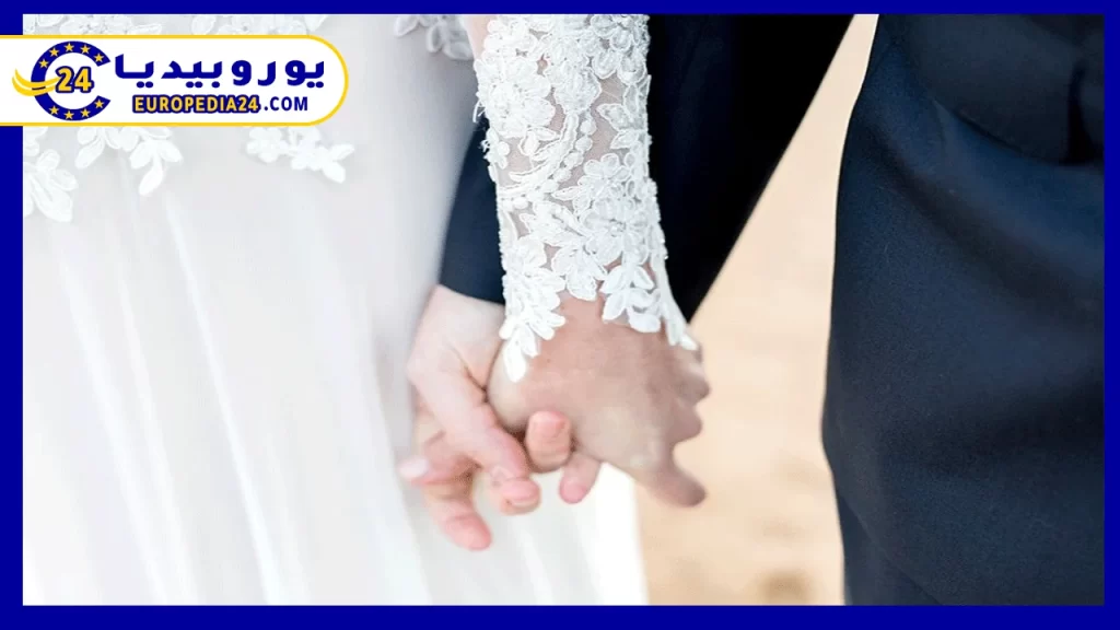 أنواع-الزواج-داخل-فرنسا