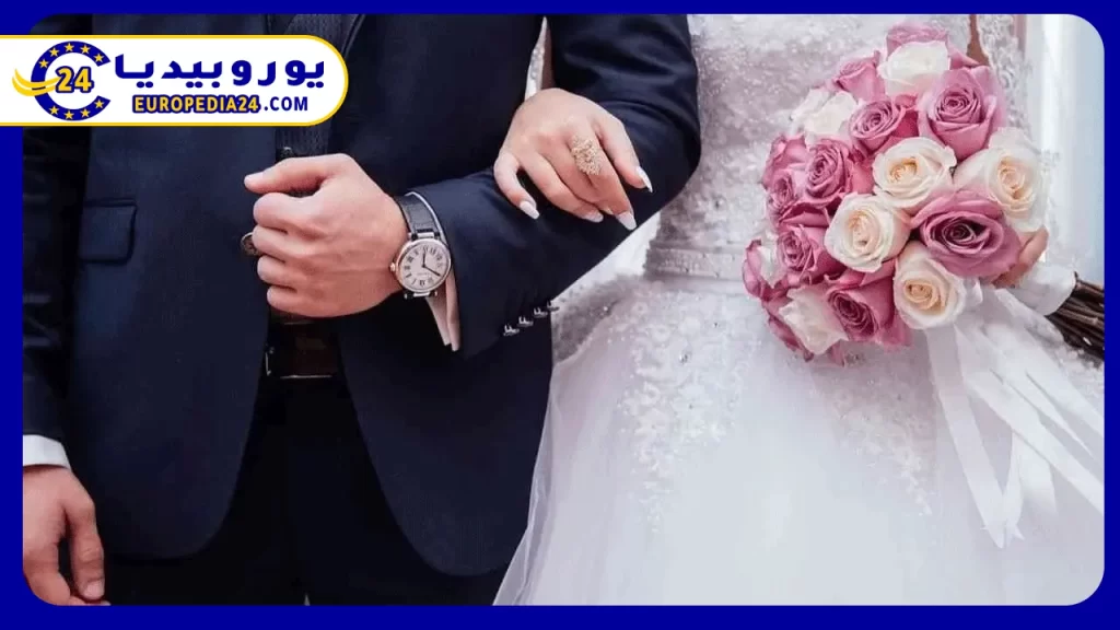 مميزات-الزواج-في-إسبانيا