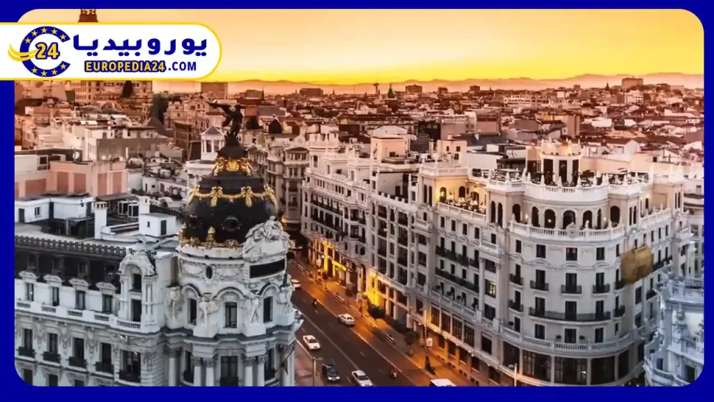 مميزات-اللجوء-في-إسبانيا