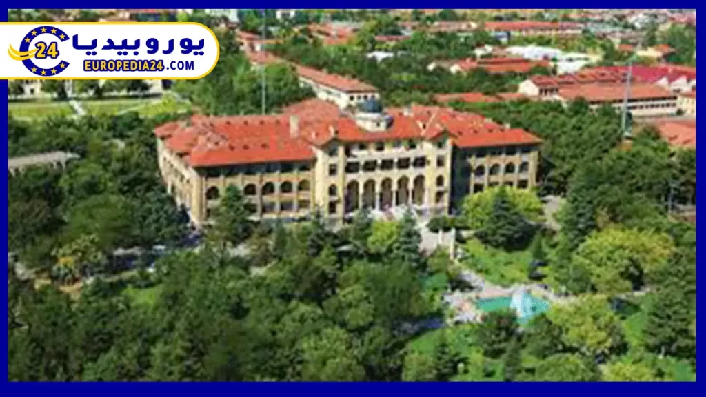 تعرف على أشهر وأفضل الجامعات في تركيا 2 جامعة-غازي