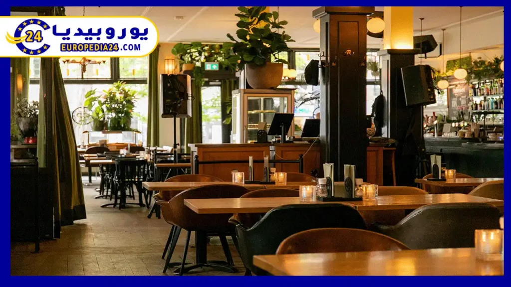 Best Cafes in the Netherlands 4 The most famous cafes in the Netherlands