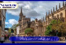 أفضل-المدن-للعيش-في-بريطانيا