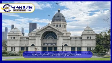 متحف-ملبورن-في-أستراليا