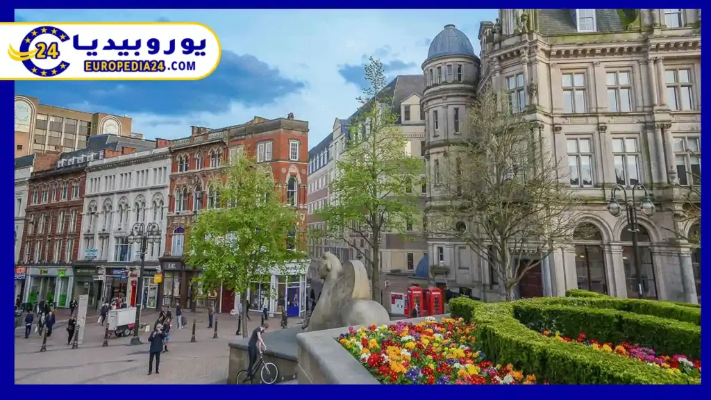 تعرف على أفضل المدن للعيش في بريطانيا 3 مدينة-بيرمنجهام