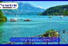 نهر-لو-تيو-في-أنسي-فرنسا