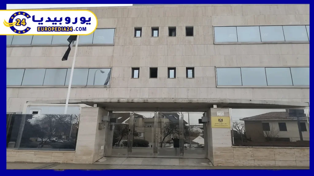 ما هي خدمات السفارة العراقية في مدريد؟ 2 السفارة العراقية