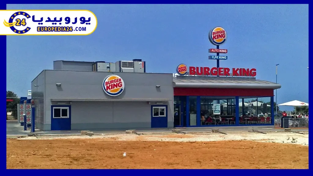 Burger King Germany: Menu Sections and Popular Meals 2 Burger-King-in-Germany