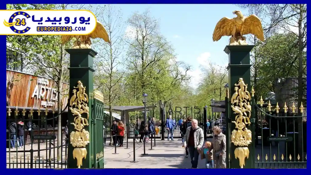 ARTIS Amsterdam Royal Zoo: Visitor Guide 2 zoo-artis