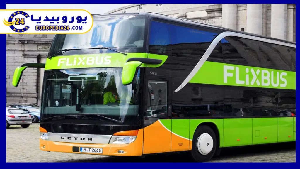 خطوات شراء التذاكر في فليكس بوس في المانيا flexbus 2 فليكس-بوس-الألماني