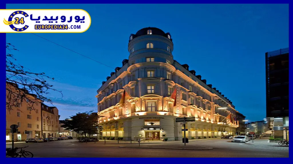 تعرف على أفضل فنادق ميونخ للإقامة بها 4 أشهر-فنادق-ميونخ-لشهر-العسل