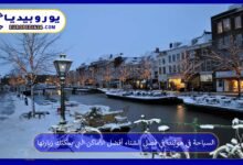 السياحة-في-هولندا-في-فصل-الشتاء