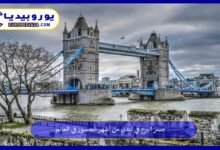 جسر-البرج-في-لندن