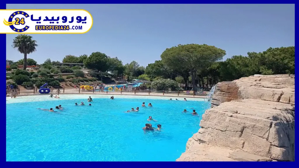 حديقة-غوادال-بارك