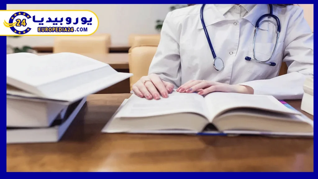 دراسة الطب في ليختنشتاين وأهم الشروط والأوراق المطلوبة 3 دراسة-الطب