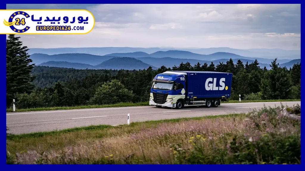 شركة شحن gls في ألمانيا وما تقدمه من خدمات 2 شركة-شحن-gls