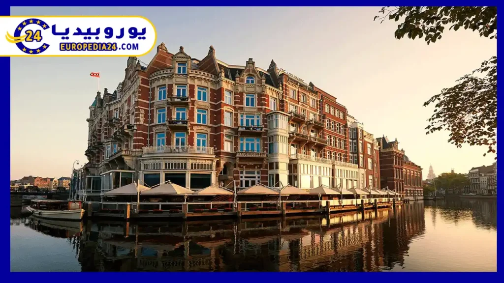 فنادق-امستردام-الـ-3-نجوم