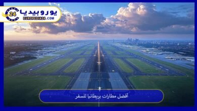 مطارات-بريطانيا