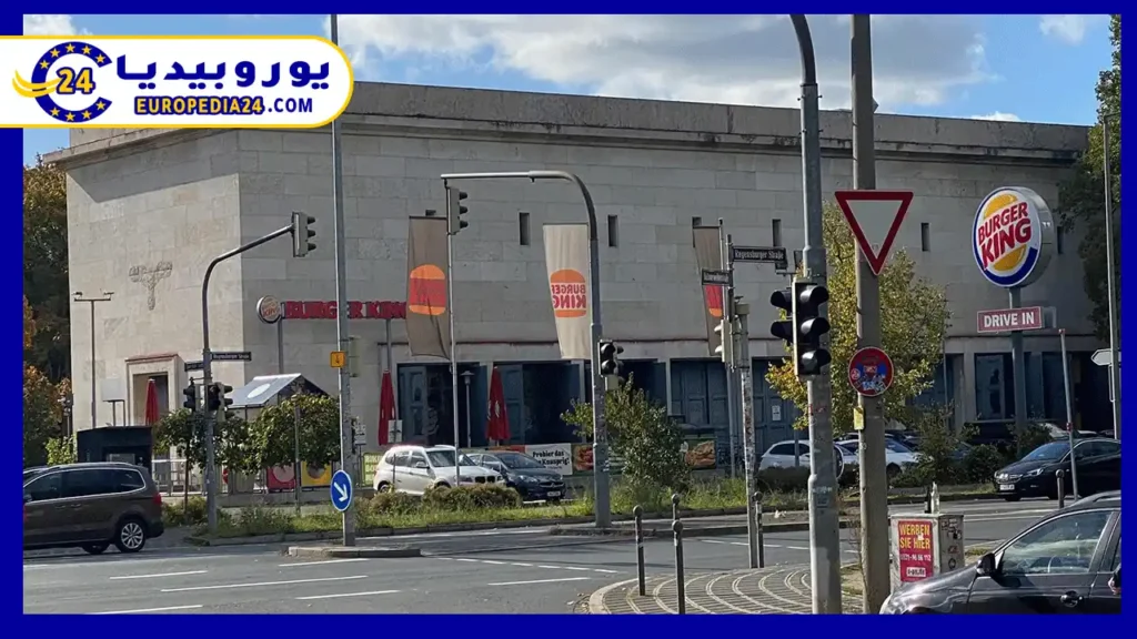 مطعم-برجر-كينج-في-ألمانيا