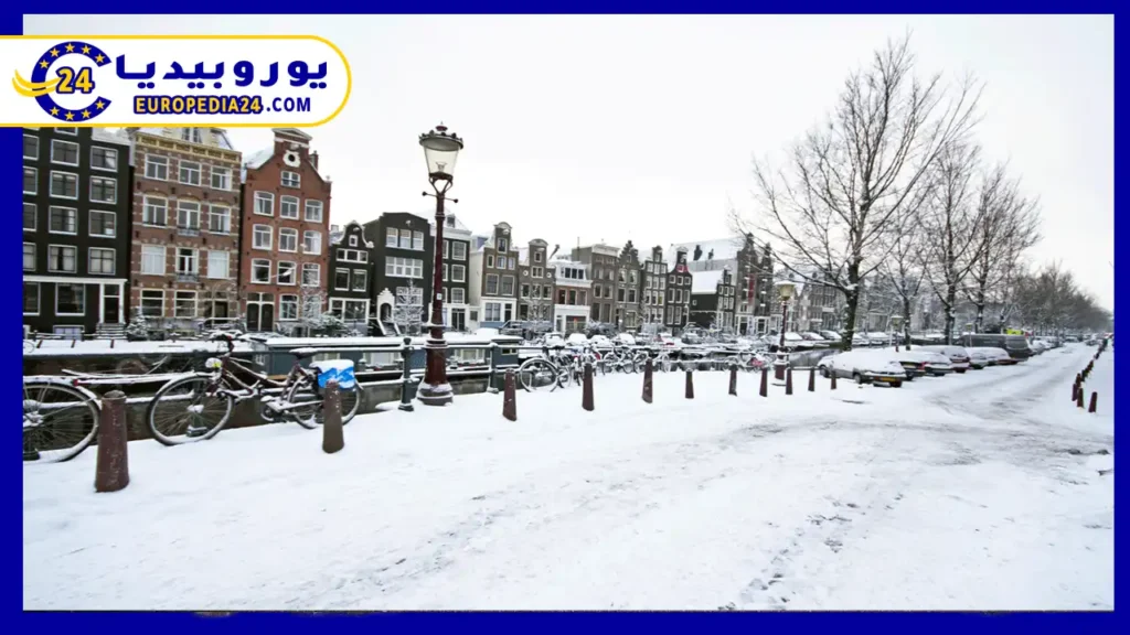 السياحة في هولندا في فصل الشتاء أفضل الأماكن التي يمكنك زيارتها 3 هولندا-في-فصل-الشتاء