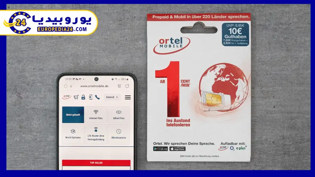 Stappen om Ortel-internet in Duitsland te krijgen 3 OrtTel Company Internet