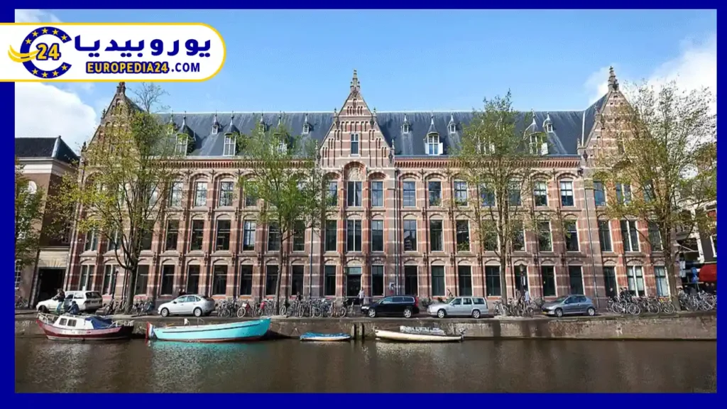 Amsterdam in the Netherlands: A City Where Culture, Business, and Leisure Converge 2 Education in Amsterdam
