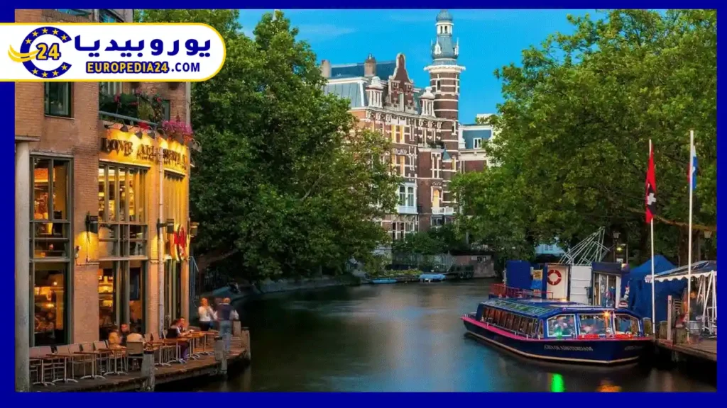 السياحة في هولندا للعوائل وأفضل وقت للزيارة 3 تكلفة-السياحة-في-هولندا-للعوائل
