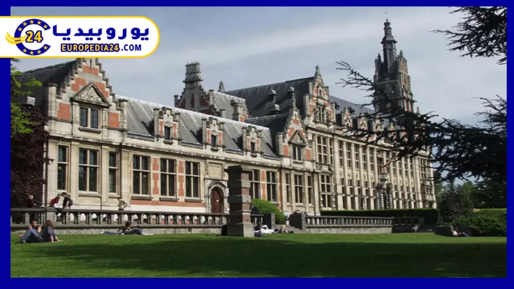 أهم 5 جامعات سهلة القبول في بلجيكا 2 جامعة-بروكسل-الحرة