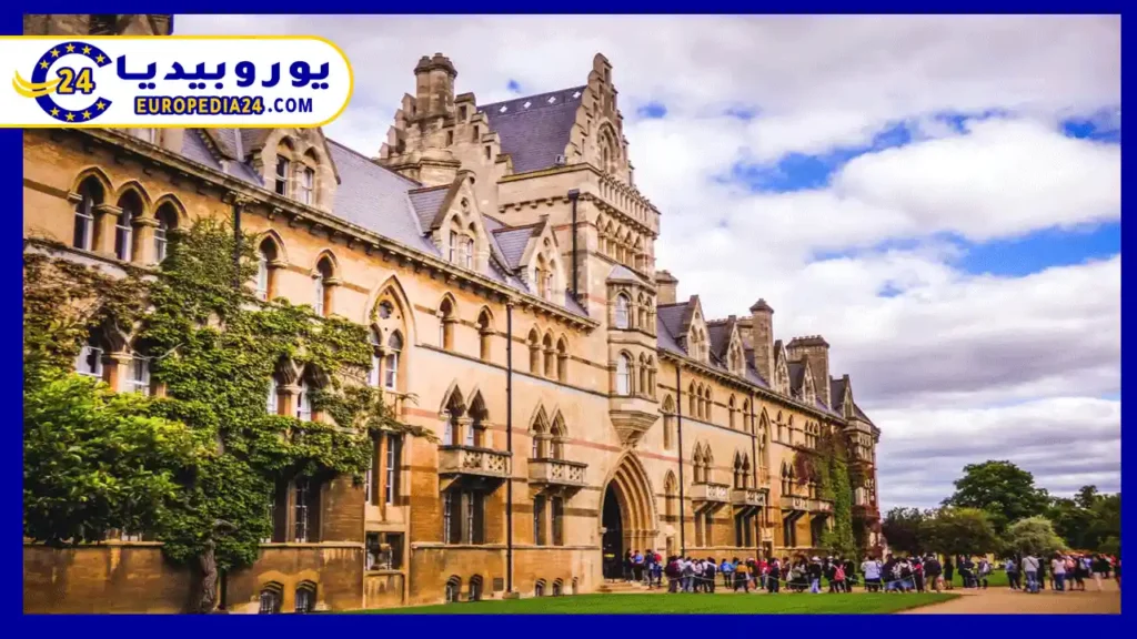 تعرف على أفضل الجامعات في بريطانيا 3 كلية لندن للاقتصاد والعلوم السياسية
