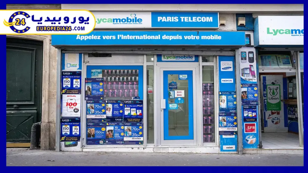 Découvrez Lyca Allemagne et ses principaux services<br><br><br> 3 Lyca Mobile en Allemagne