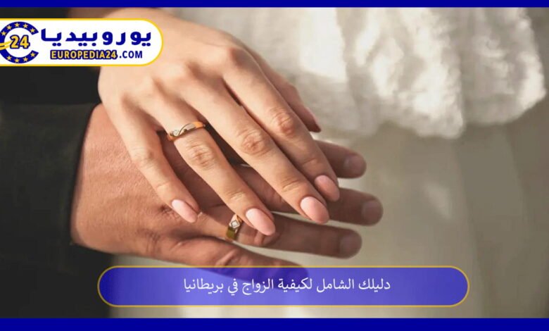 Your Complete Guide to Getting Married in the UK 8 Marriage in the United Kingdom